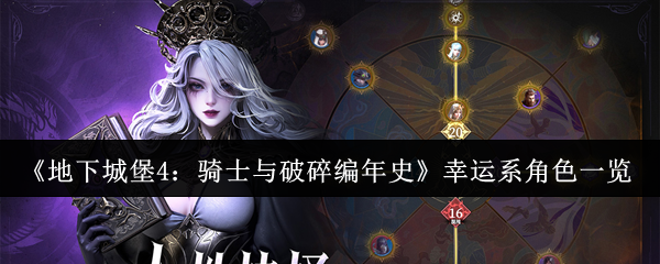 探索虚拟世界的魅力：一款令人沉浸的游戏体验