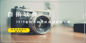 创意相机截图25