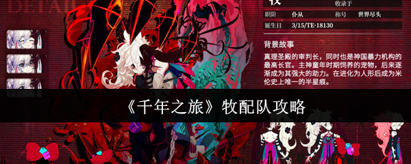 探索神秘世界的冒险游戏指南