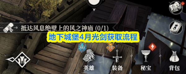 探索神秘的虚拟世界：《游戏标题》的惊险旅程