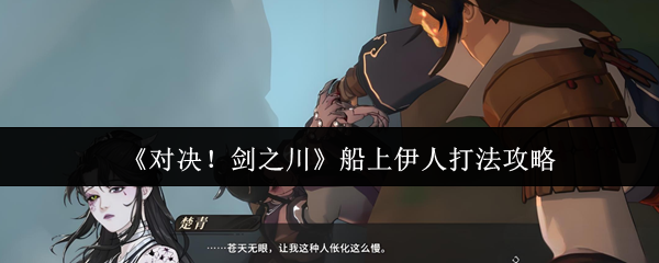 畅玩2023热门网络游戏，提升游戏体验的新策略