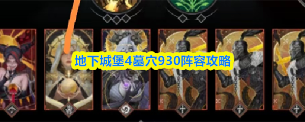 探讨热门游戏的魅力与策略指南