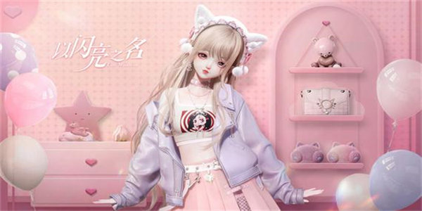 十大女生换装游戏