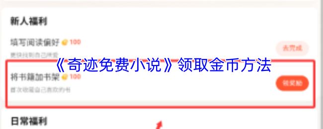 探索神秘的游戏世界：沉浸式体验与挑战