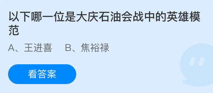 探索游戏世界的奇妙之旅：深入了解最新游戏动态