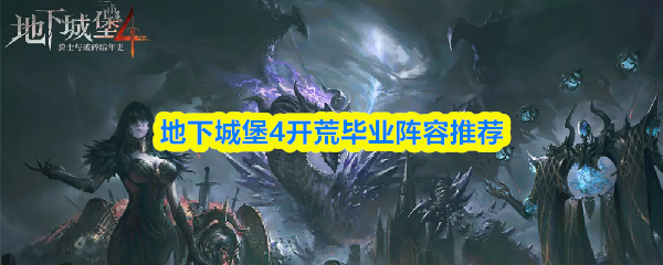 探索虚拟冒险世界：游戏的魅力与挑战