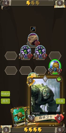 卡牌地下城截图0