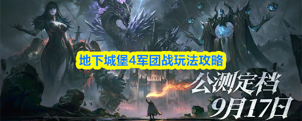 探索神秘游戏：解锁未知世界的冒险之旅