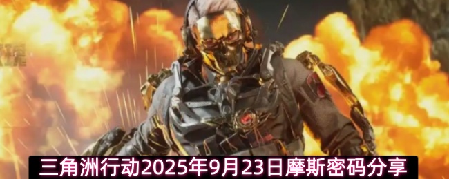 探索神秘的游戏世界：揭开虚拟冒险的面纱