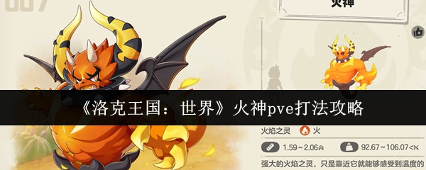 畅玩热门游戏：最佳游戏推荐与玩法指南