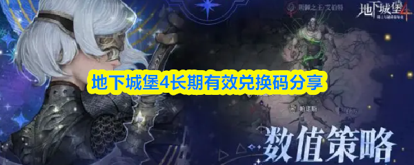 深入探索《神秘冒险》：一款让人着迷的游戏体验