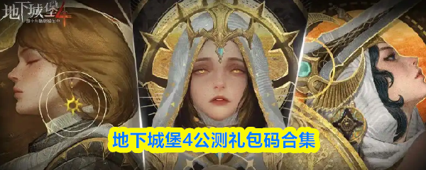 探索游戏的乐趣：全面解析及推荐