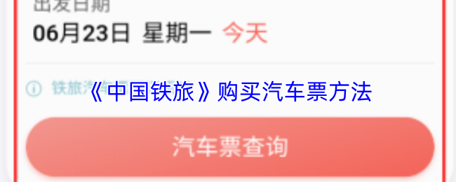 探索神秘游戏世界：惊险与挑战并存