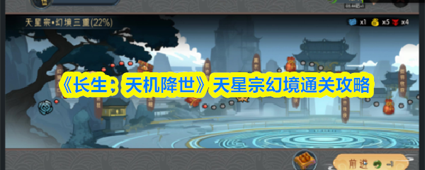 探索神秘游戏世界：深度解析玩法与策略