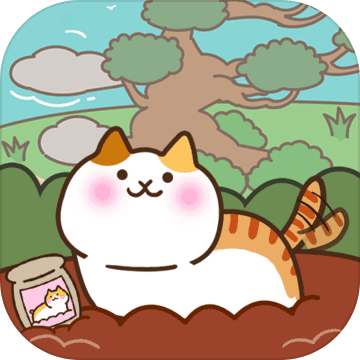 猫咪田园