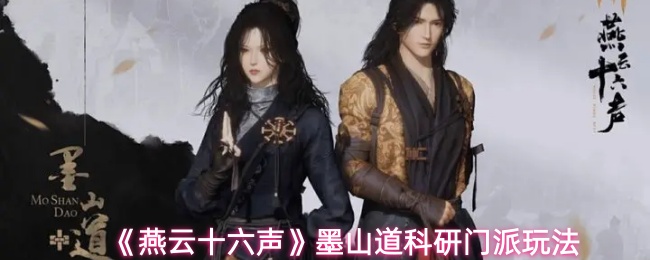 探索《幻想冒险》：沉浸在奇幻世界中的游戏体验