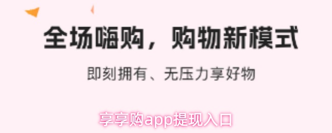 探索游戏世界：获取最佳沉浸式体验的指南