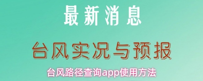 探索神秘的游戏世界：一场惊心动魄的冒险