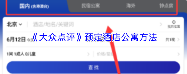 探索虚拟世界的魅力：《游戏标题》