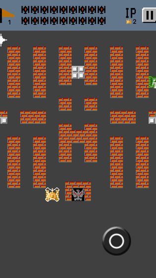 坦克大战1990截图4