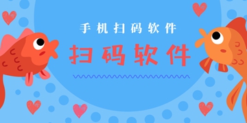 大牛助手截图50