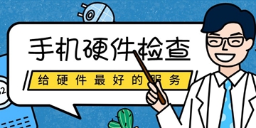 大牛助手截图71