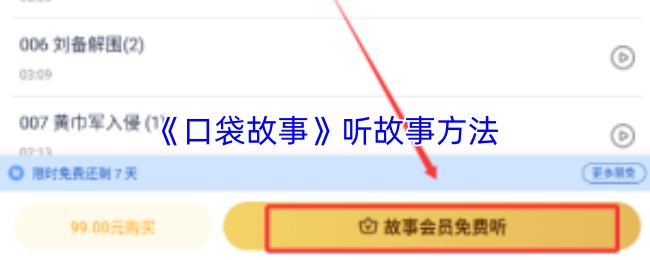探索《空洞骑士》：一场神秘地下王国的冒险