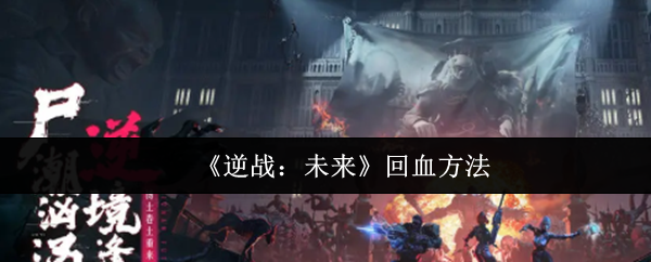 探索游戏世界：深入了解游戏的魅力与挑战