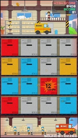 快递大战手游截图0