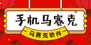 oppo软件商店截图11