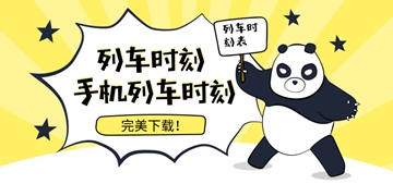 oppo软件商店截图21