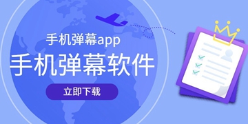 oppo软件商店截图62