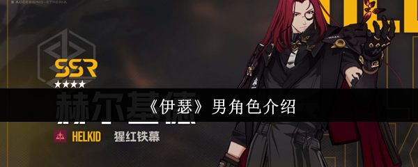 畅游奇幻世界：探索最新热门游戏全攻略