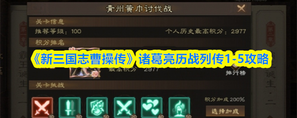 探索未来游戏世界的魅力与挑战