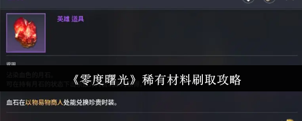 深入探索[]的游戏魅力