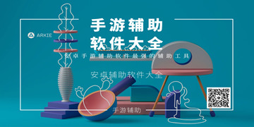 一键热狗截图29