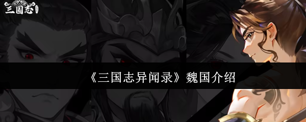 探索神秘虚拟世界：一款令人着迷的冒险游戏