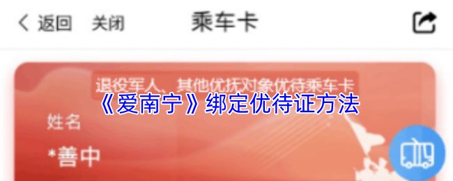 探索神秘的游戏世界：沉浸式体验与无尽乐趣