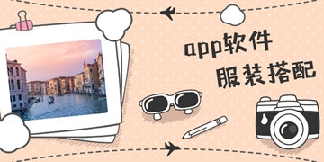 郑州文化消费截图7