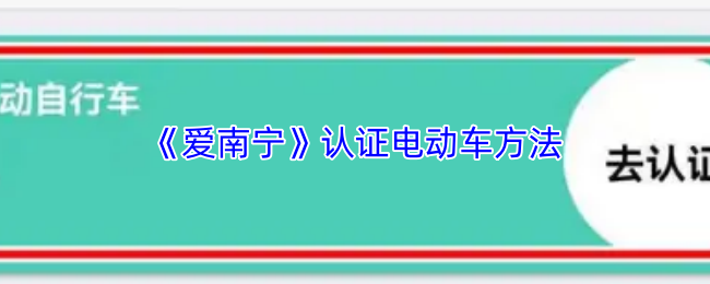 探索神秘的虚拟世界：畅玩最新游戏攻略