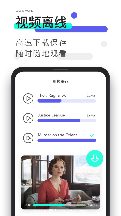 夸克浏览器截图2