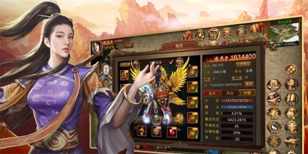 装备靠打的游戏