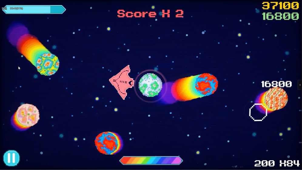 PLANETS LAUNCH截图0