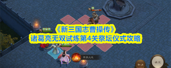 探索奇幻游戏世界的魅力与挑战