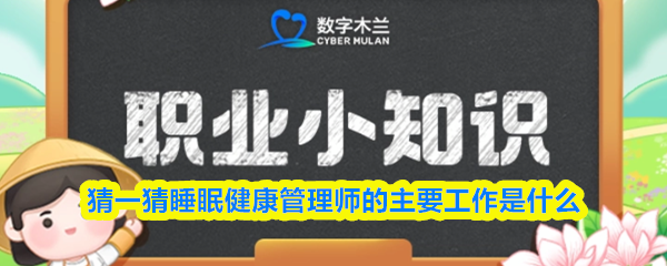 探索神秘游戏世界的奇幻之旅