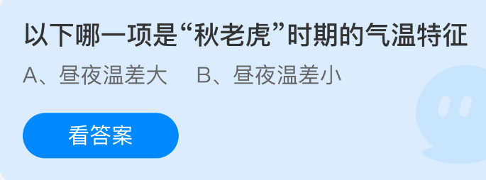 探索神奇的虚拟游戏世界：畅享无限乐趣