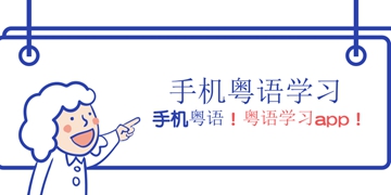 快对作业截图11