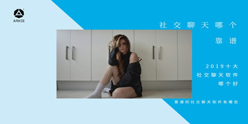 伴伴星球截图38