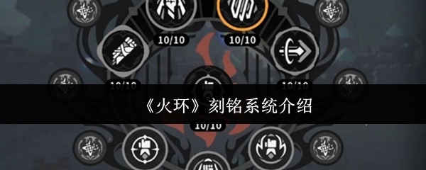 探索神秘的游戏世界：沉浸式体验与创新玩法