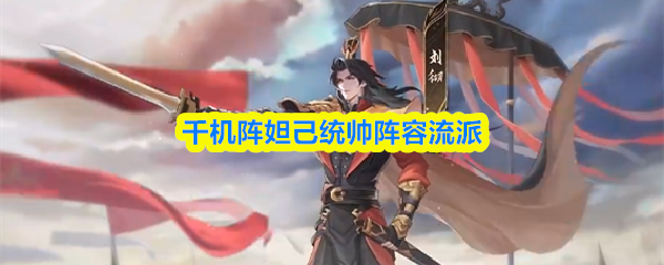 探索《游戏标题》：深度解析与游戏体验